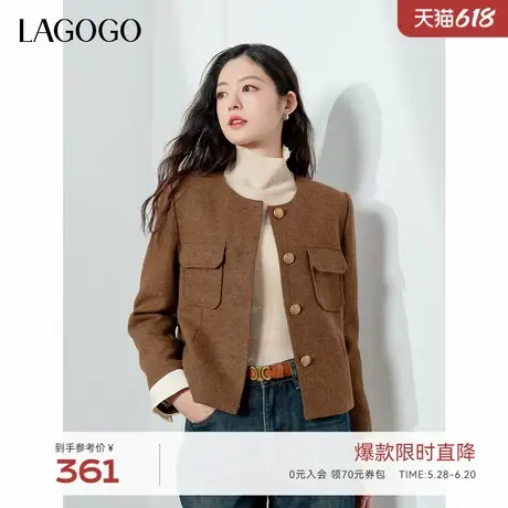 LAGOGO小香风短款羽绒服女拉谷谷2024年冬季新款美拉德咖色外套商品大图