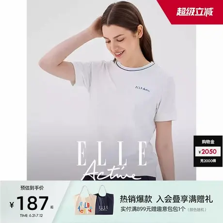 ELLE Active户外穿搭提花圆领短袖t恤女2025春夏新款白色上衣宽松商品大图