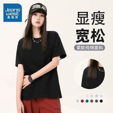 KMV真维斯黑色短袖t恤女夏2025新款美式甜辣宽松正肩显瘦纯棉上衣商品大图