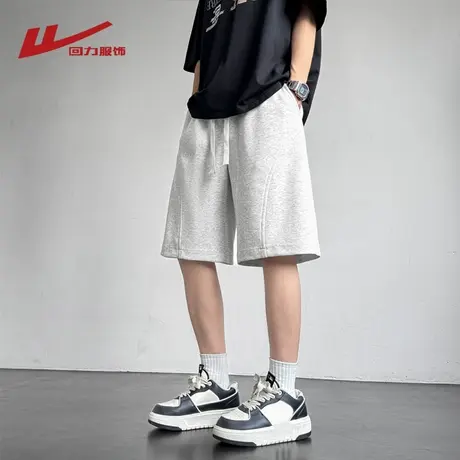 回力美式解构冰丝短裤男士夏季薄款2025新款宽松休闲运动五分裤子图片