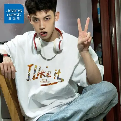 KP真维斯男装潮流纯棉短袖T恤男2025春夏新款ins潮流印花半袖上衣图片