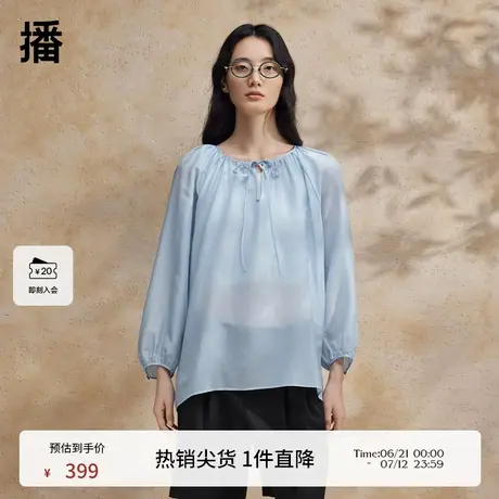 播V领醋酸衬衫女商场同款夏季新款休闲宽松罩衫BDR2HD0776商品大图