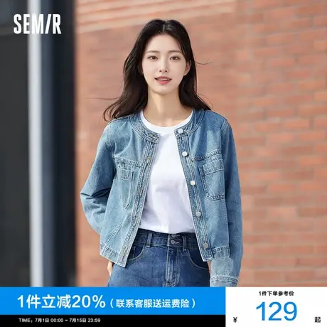 森马牛仔外套女短款小个子2025春季新款薄款圆领夹克纯棉牛仔衣潮商品大图