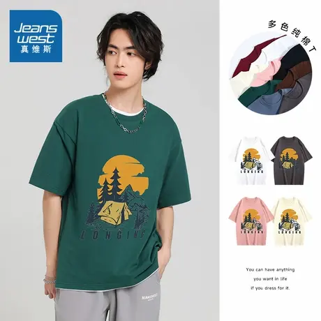 DS真维斯男装 2023夏季新款休闲宽松圆领上衣青年纯棉印花短袖T商品大图