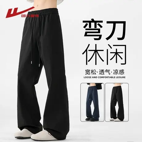 回力美式斜切弯刀裤子男士2025夏季新款潮牌宽松直筒微喇休闲长裤商品大图