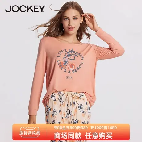 jockey垂顺丝滑莫代尔睡衣睡裤女家居服套装女士圆领印花睡衣套装商品大图