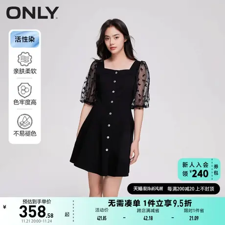 ONLY奥莱2023夏季新款时尚甜美泡泡袖方领短款牛仔连衣商品大图