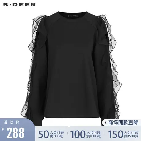 sdeer圣迪奥女装22春夏新品罗纹圆领不规则网纱拼接卫衣S221Z2215图片