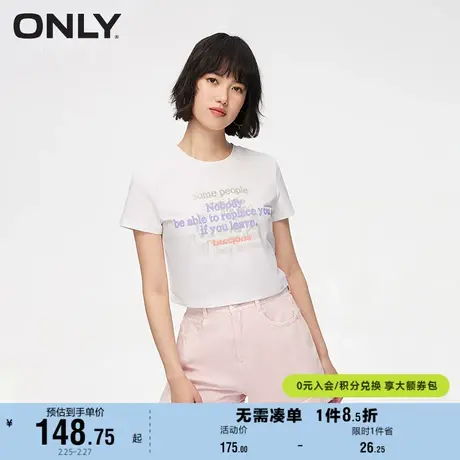 ONLY奥莱夏季时尚简约休闲字母短袖短款T恤女商品大图