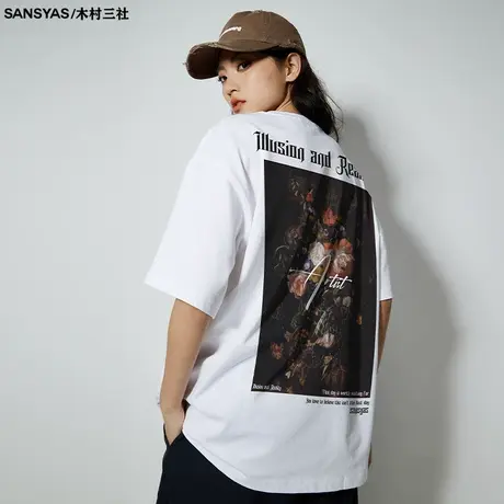 木村三社SANSYAS 花蕾自然设计感印花男t恤短袖2024新款潮流衣服商品大图