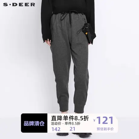 sdeer圣迪奥女装休闲松紧字母织带运动九分裤S21380801图片