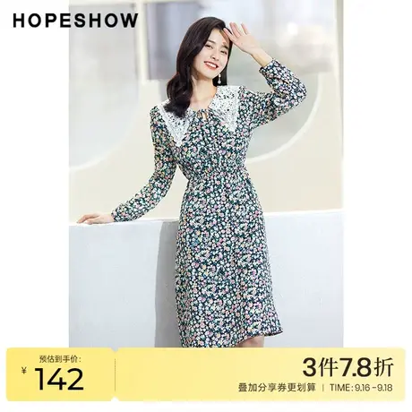 红袖outlets收腰温柔连衣裙女2022夏季新款初音未来绣花领碎花裙图片