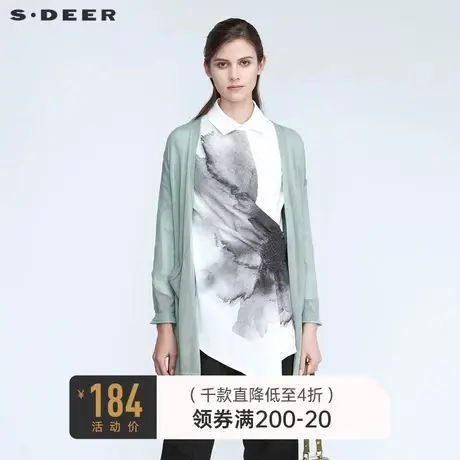 sdeer圣迪奥秋装慵懒休闲开襟罗纹口袋针织开衫S21183512图片