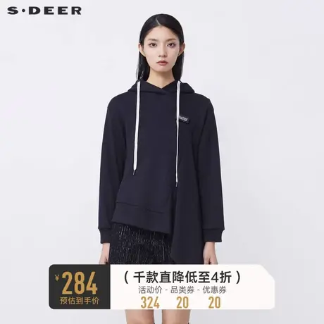 sdeer圣迪奥冬抽绳连帽字母印花不规则卫衣外套S21482206图片