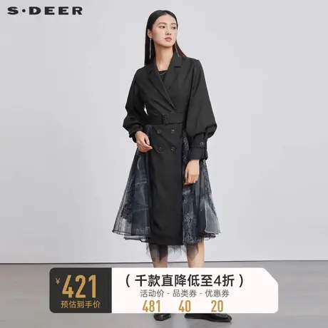sdeer圣迪奥女装西装领收腰印花欧根纱长款风衣外套女S223Z1837图片