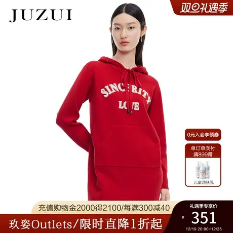 JZ玖姿奥莱运动风针织连衣裙春秋新款女羊毛连帽中长裙图片