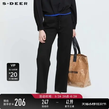 sdeer圣迪奥女装抽绳松紧插袋直筒黑色长裤S233Z0830图片