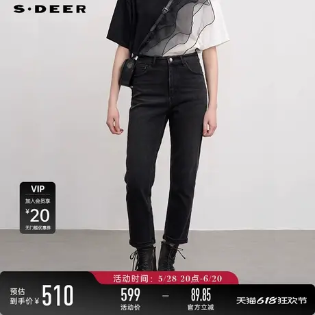 【商场同款】sdeer圣迪奥时尚高腰插袋做旧牛仔长裤S24380803图片