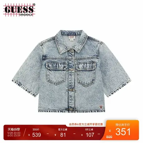 GUESSOriginals   女士口袋牛仔衬衫-W4YG27D4XY0图片