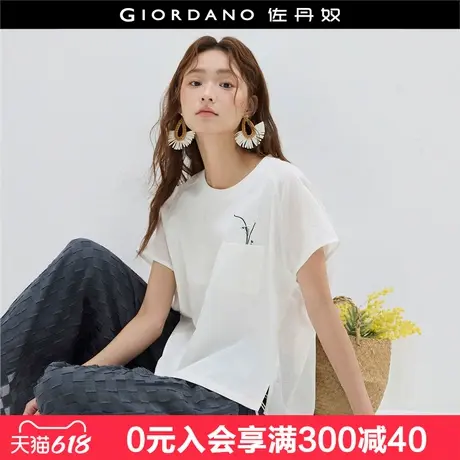 设计师款佐丹奴短袖T恤女夏季新款拼接绣花圆领宽松t恤衫18325809图片