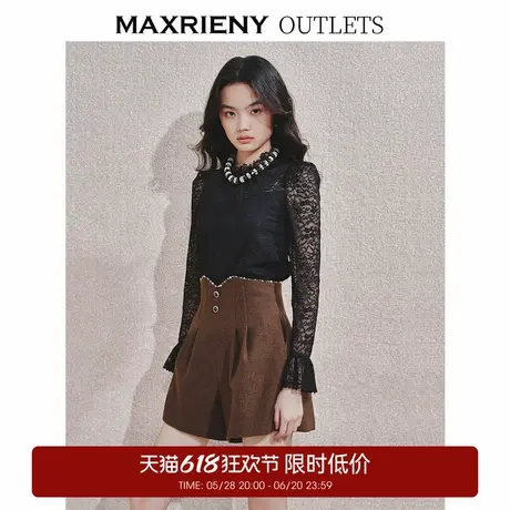 【奥莱】MAXRIENY优雅感蕾丝雪纺衫打底衫修身显瘦上衣女商品大图