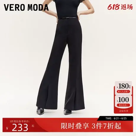 Vero Moda休闲裤24秋季新款褶皱可拆卸腰带微喇长裤休闲324339002商品大图