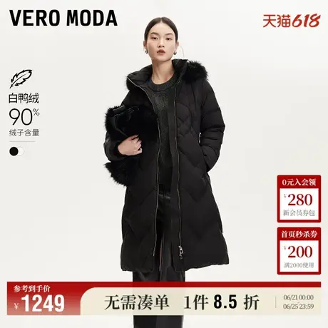 Vero Moda奥莱羽绒服女秋冬新款肌理感貉子毛领90白鸭绒长款流行商品大图