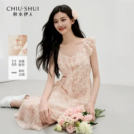 秋水伊人法式荷叶边碎花连衣裙长裙 2025夏季新款女装收腰连身裙商品大图