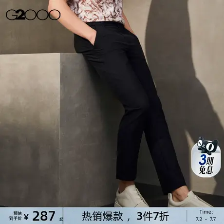 【多面弹性】G2000男装2025商场新款柔软舒适弹性腰带长裤休闲裤商品大图