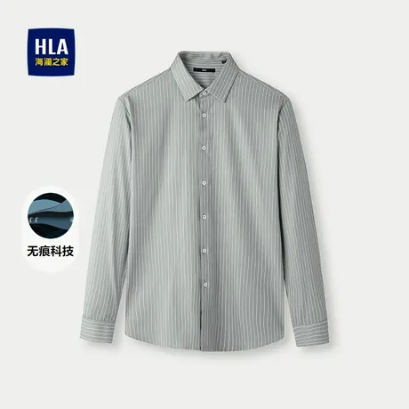 HLA/海澜之家无痕科技长袖休闲衬衫25秋季新款弹力撞色条纹衬衣男图片