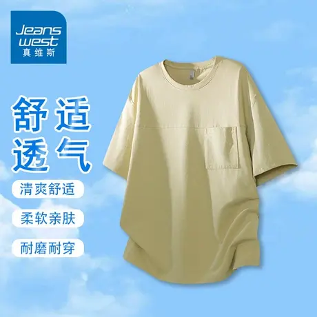 GQ真维斯2025年夏季新款上衣纯棉圆领宽松男女短袖T恤休闲上衣潮商品大图