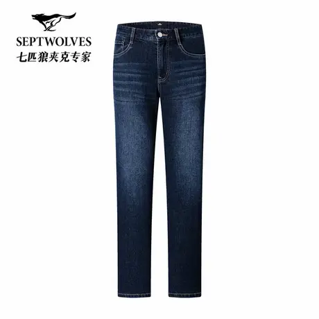 七匹狼弹力水洗后袋印绣花牛仔长裤2025秋季新款舒适耐磨透气裤子图片