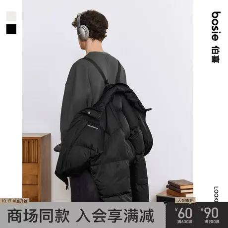 【商场同款】bosie2023年冬新款羽绒服男情侣字母印花两穿羽绒服商品大图