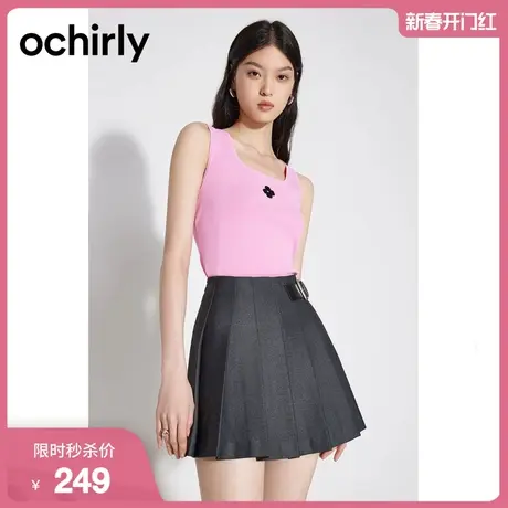 ochirly欧时力 方领短款针织背心女2023新款夏装上衣挖剪辣妹风图片