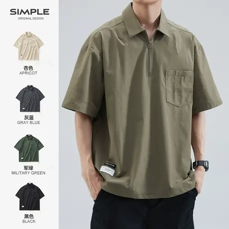 hansca山系美式冰丝polo衫男短袖夏季薄款宽松衬衫领半袖速干T恤商品大图