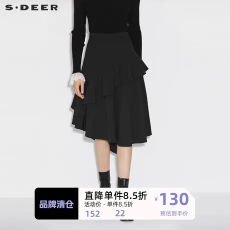 sdeer圣迪奥女装复古休闲荷叶边拼接不规则长裙S21381117商品大图