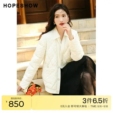 红袖outlets灯笼袖V领羽绒服hopeshow2022冬季款珍珠链条加厚外套图片