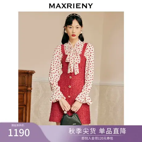 麦斯芮妮MAXRIENY红色花纱桃心领吊带裙秋连衣裙商品大图