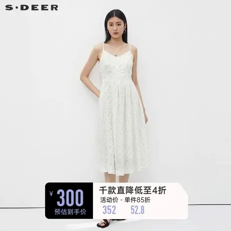 sdeer圣迪奥女装甜美碎花高腰压褶吊带连衣裙S232Z12K5商品大图