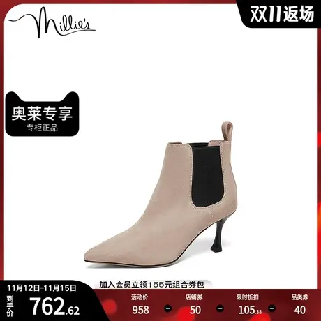 millie's妙丽冬商场同款羊绒时尚简约高跟女短靴95215DD2商品大图