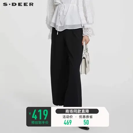 sdeer圣迪奥女装夏季松紧拼接压褶插袋阔腿长裤S23280803🚥商品大图