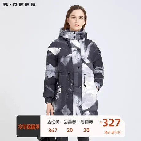 sdeer圣迪奥高领连帽字母晕染收腰中羽绒服女 💣中长款S20482416商品大图