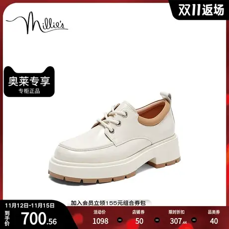 millie's妙丽2023秋新款时尚厚底英伦乐福鞋女皮鞋70116CM3商品大图