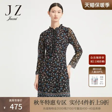 玖姿蓝风铃收腰纱罗轻盈复古中长女连衣裙-JZ春秋新款商品大图