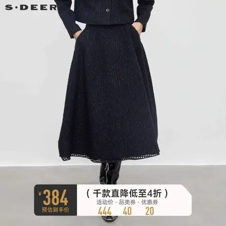 sdeer圣迪奥女装小香风套装格纹拼接毛呢A字伞裙S23481104🍅图片