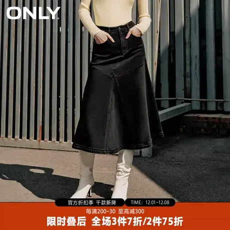 ONLY2023冬季新款时尚百搭中长款高腰鱼尾牛仔半身裙女|123337009商品大图