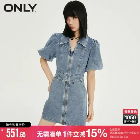 ONLY冬季修身显瘦甜美泡泡袖A字牛仔连衣裙女商品大图