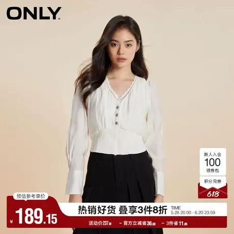 ONLY奥莱夏季气质质感V领泡泡袖假两件雪纺衫女商品大图