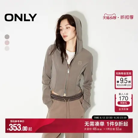 ONLY夏季休闲显瘦宽松短款开衫连帽卫衣女|12439R019商品大图