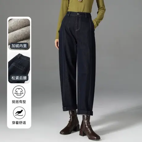 加绒哈伦牛仔裤女2024新款冬季高腰萝卜裤宽松显瘦九分老爹镰刀裤图片